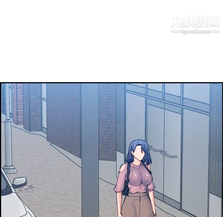 妈妈是女大学生第34话