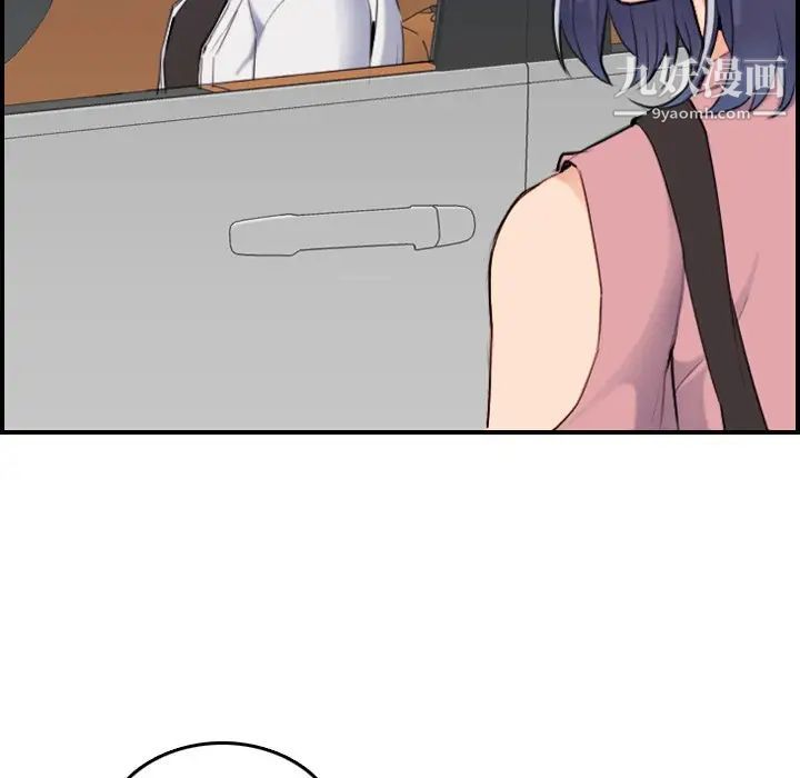 妈妈是女大学生第34话