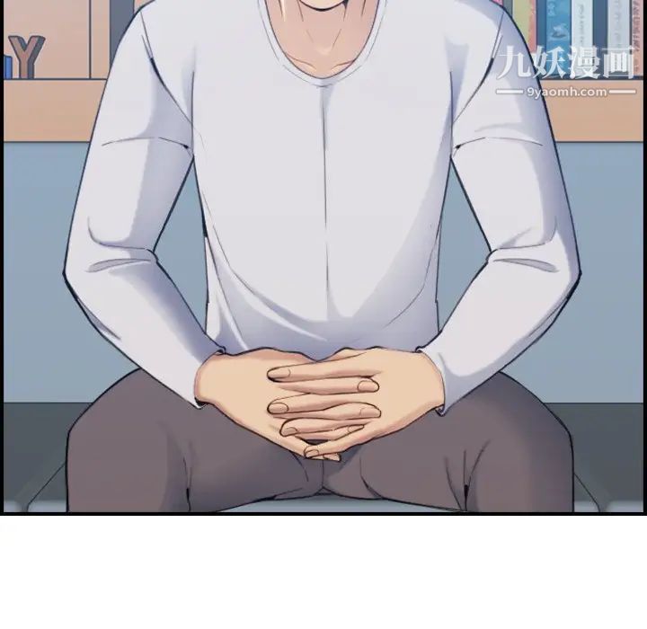 妈妈是女大学生第35话