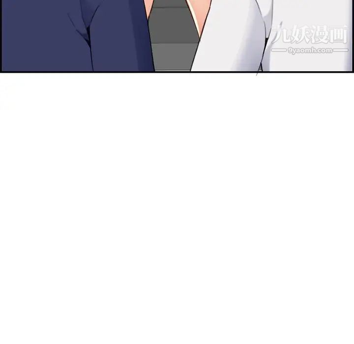 妈妈是女大学生第35话
