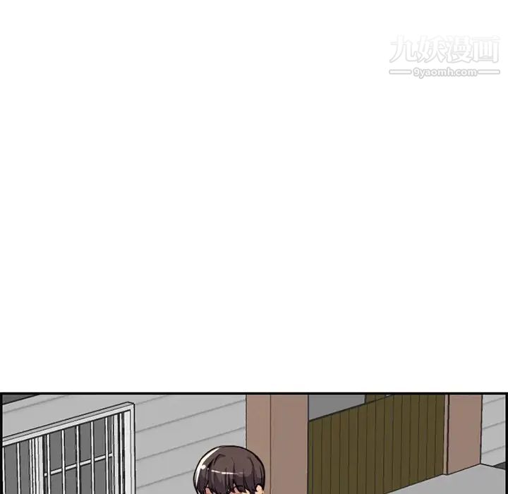妈妈是女大学生第37话