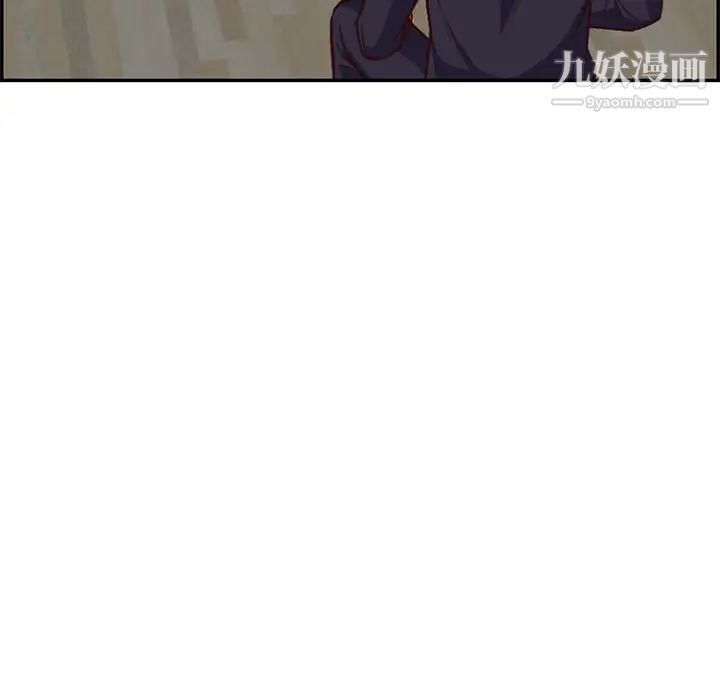 妈妈是女大学生第40话