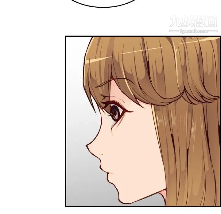 妈妈是女大学生第41话
