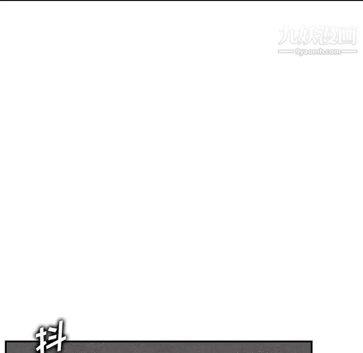 妈妈是女大学生第41话
