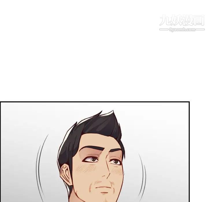 妈妈是女大学生第44话