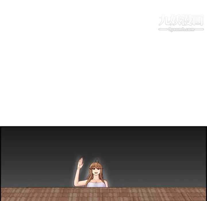 妈妈是女大学生第44话