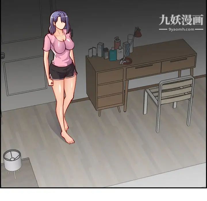 妈妈是女大学生第44话