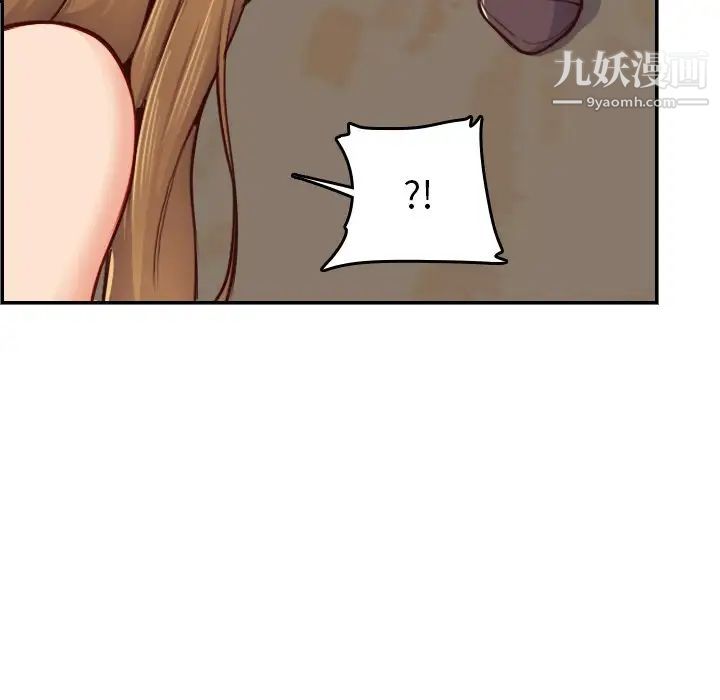妈妈是女大学生第48话