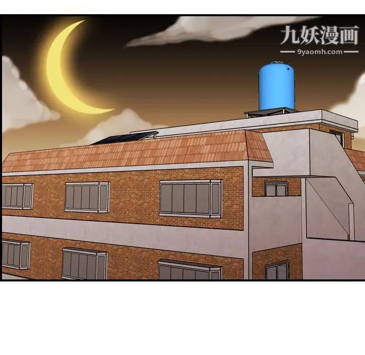 妈妈是女大学生第49话