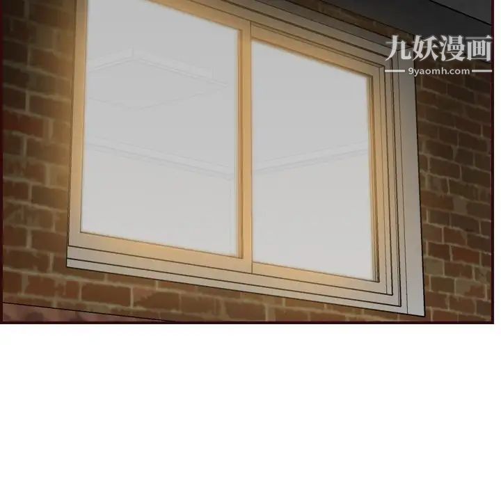妈妈是女大学生第49话