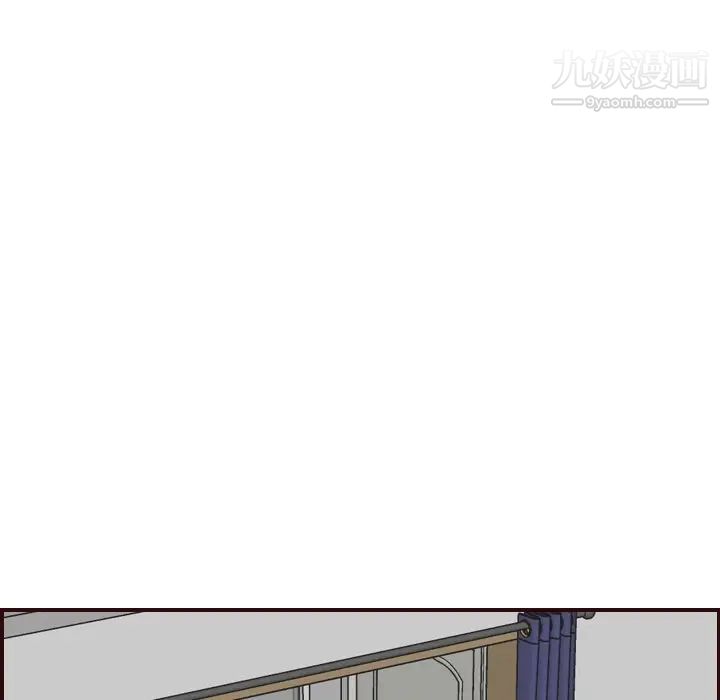 妈妈是女大学生第49话