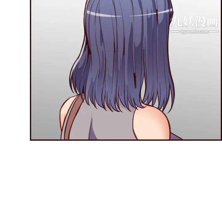 妈妈是女大学生第50话
