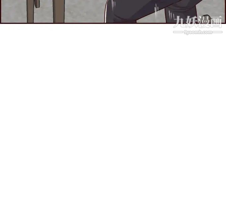 妈妈是女大学生第53话