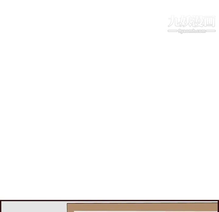 妈妈是女大学生第56话
