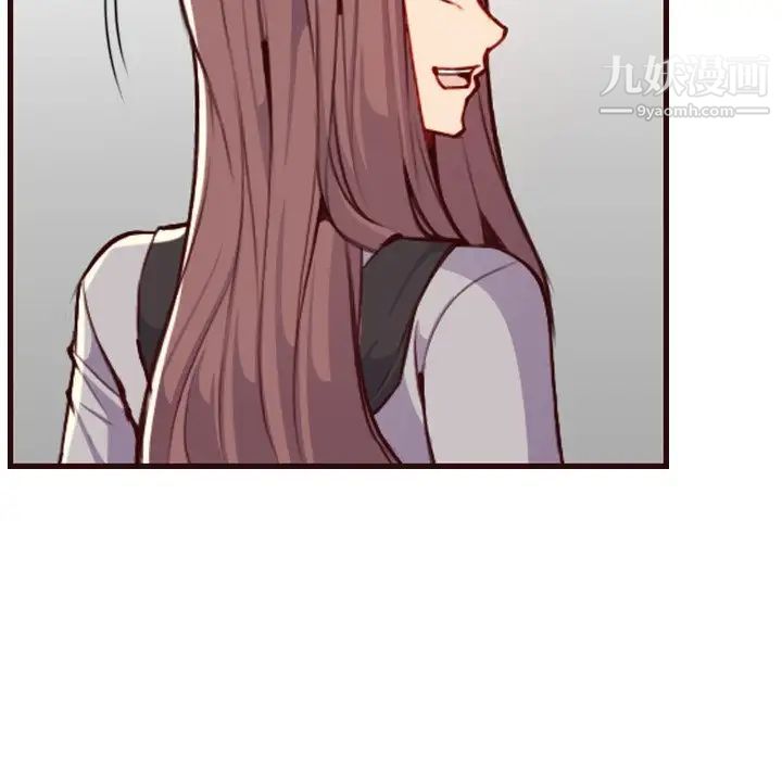 妈妈是女大学生第56话