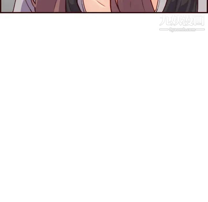妈妈是女大学生第59话