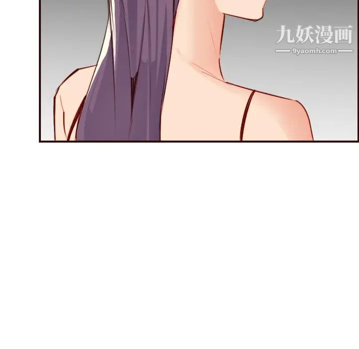 妈妈是女大学生第60话