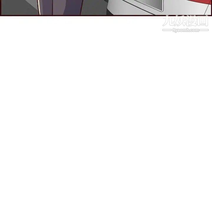 妈妈是女大学生第61话