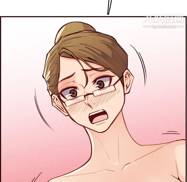 妈妈是女大学生第61话