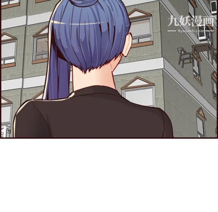 妈妈是女大学生第62话