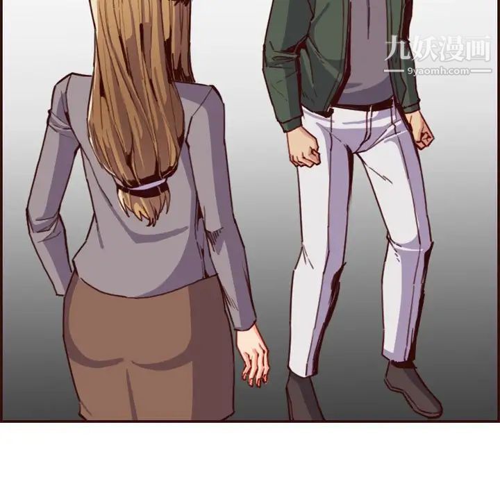 妈妈是女大学生第64话