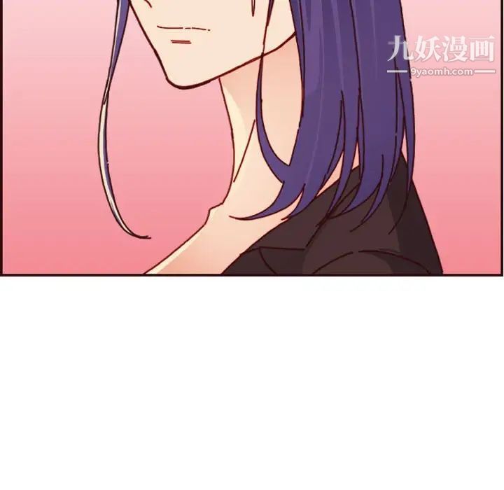 妈妈是女大学生第64话