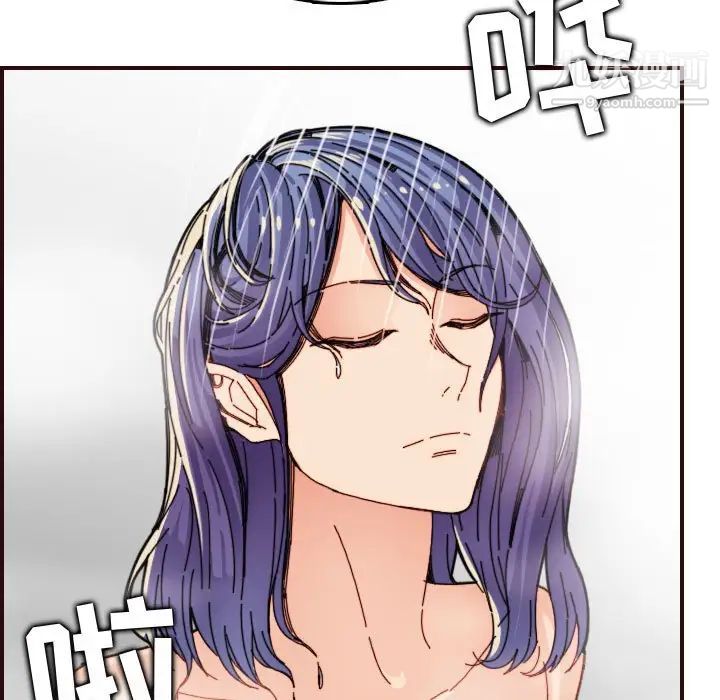 妈妈是女大学生第65话