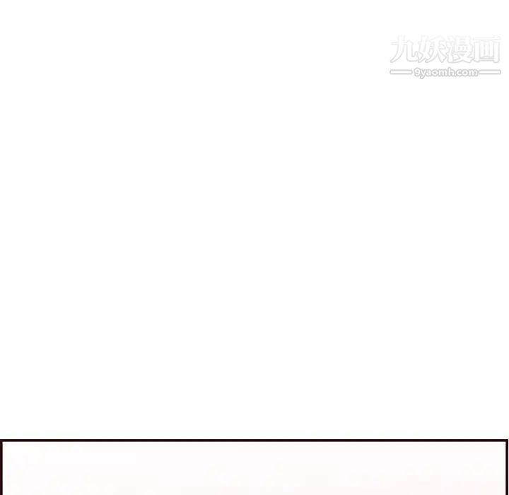 妈妈是女大学生第65话