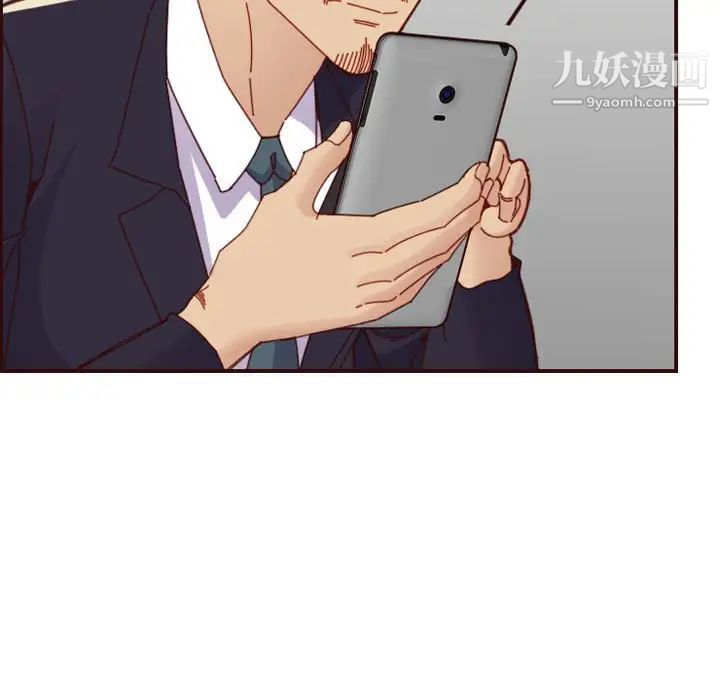 妈妈是女大学生第67话