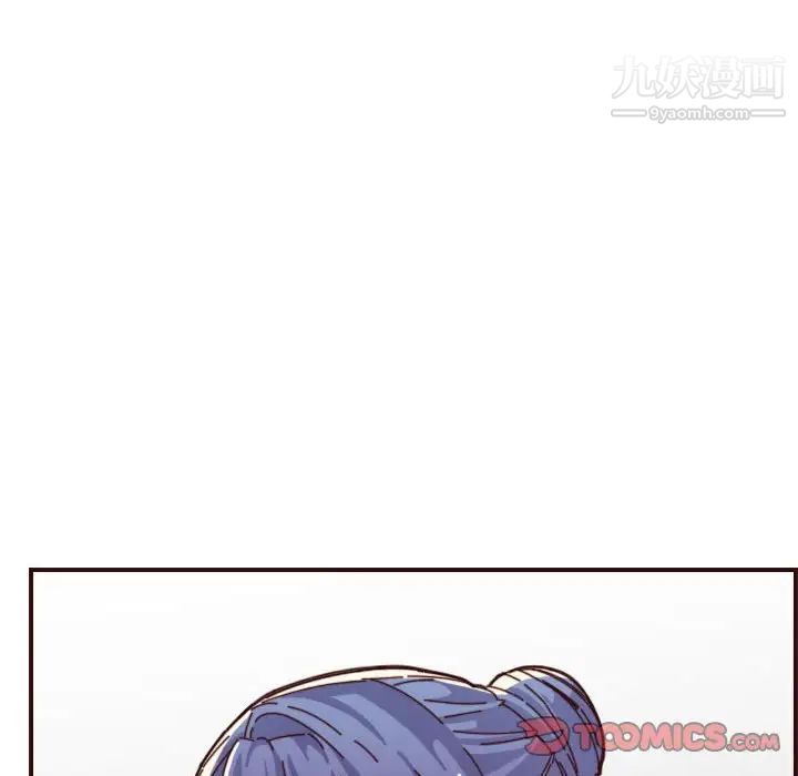 妈妈是女大学生第67话