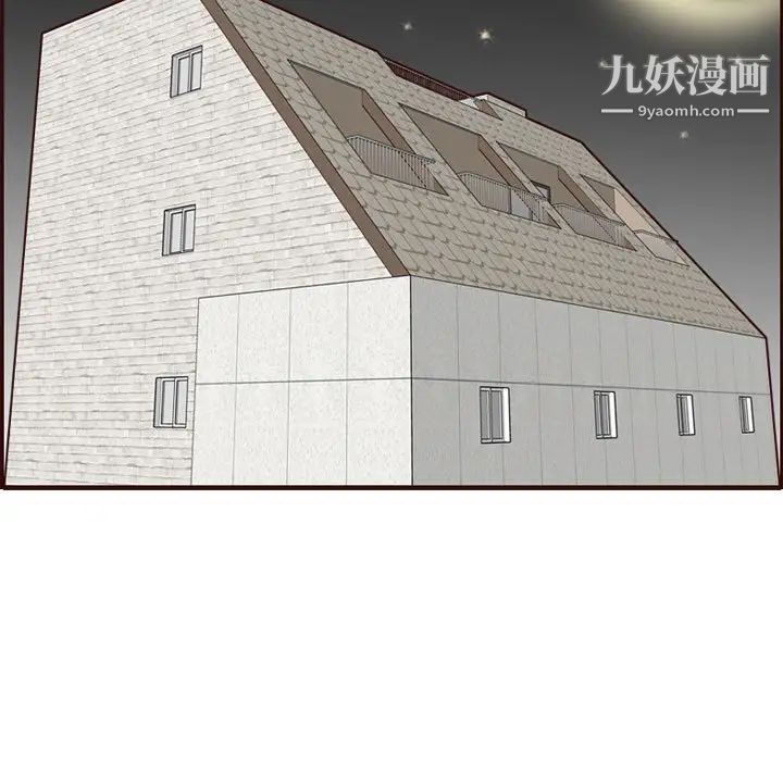 妈妈是女大学生第68话