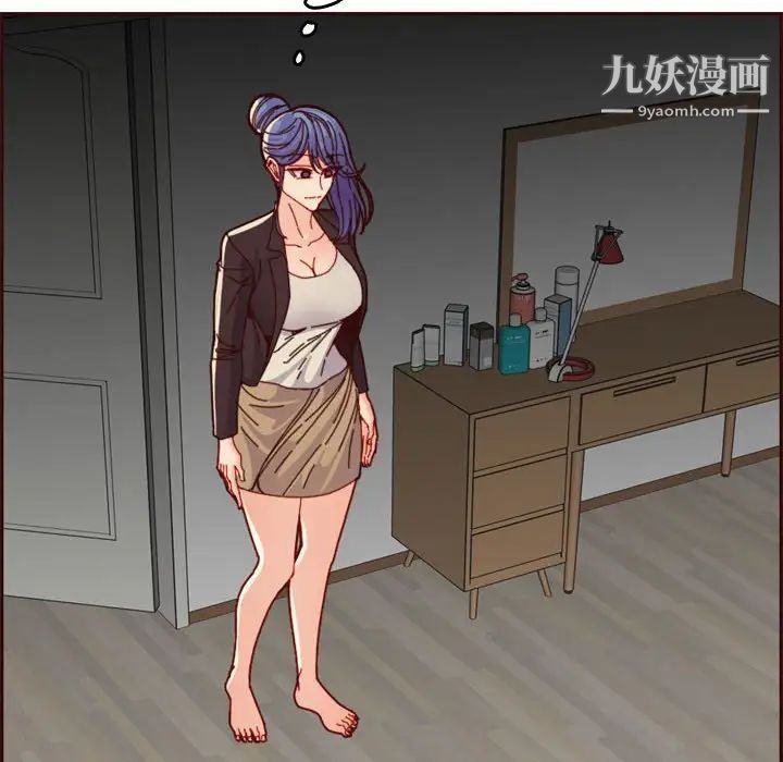 妈妈是女大学生第73话