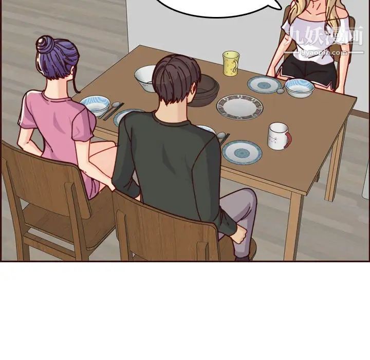 妈妈是女大学生第74话