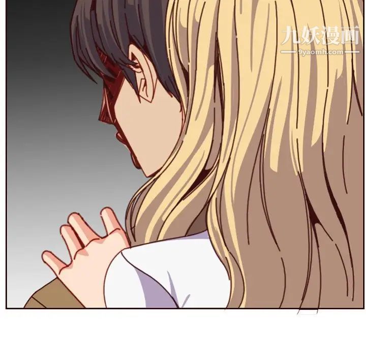 妈妈是女大学生第78话