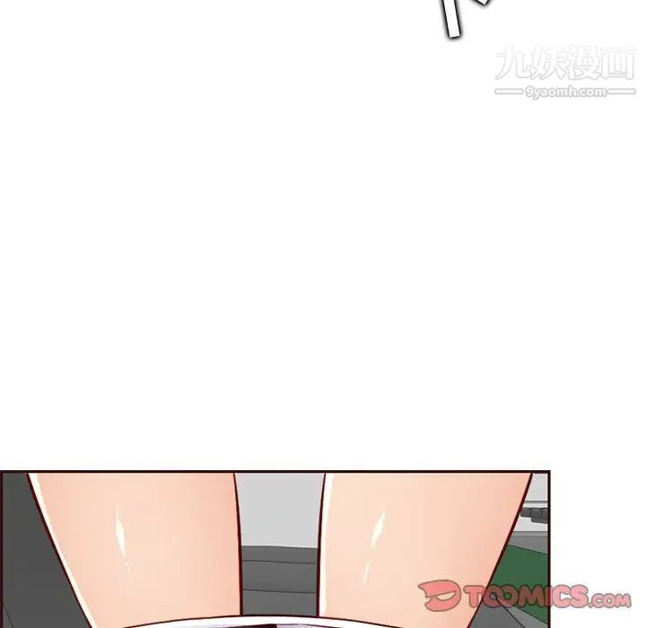 妈妈是女大学生第80话