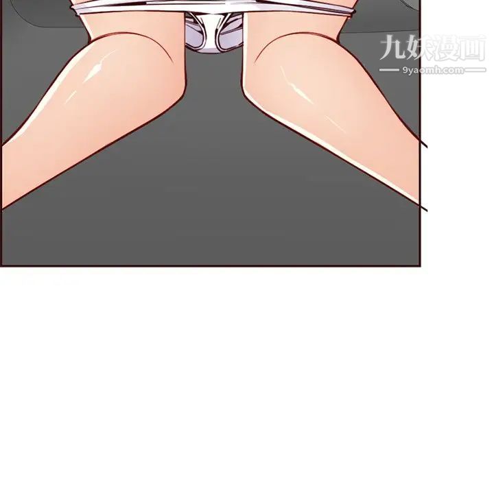 妈妈是女大学生第80话