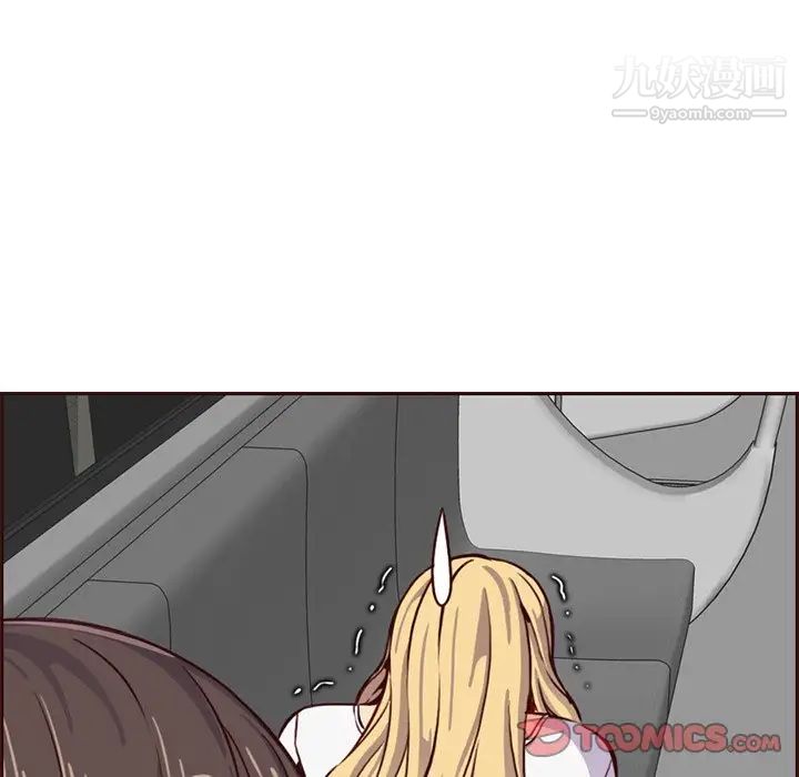 妈妈是女大学生第80话