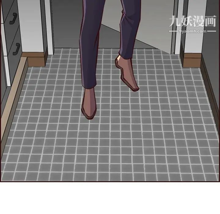 妈妈是女大学生第81话