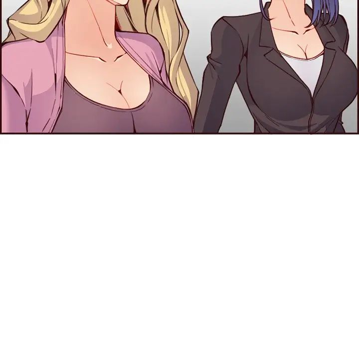 妈妈是女大学生第96话