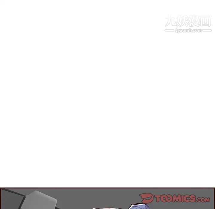 妈妈是女大学生第101话