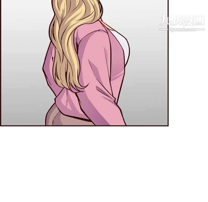 妈妈是女大学生第113话