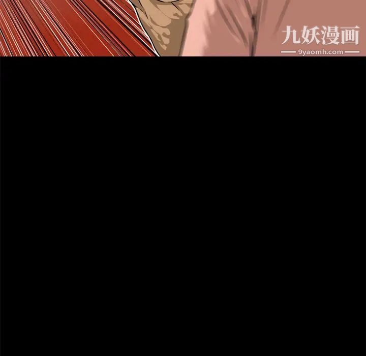 超乎想像第10话