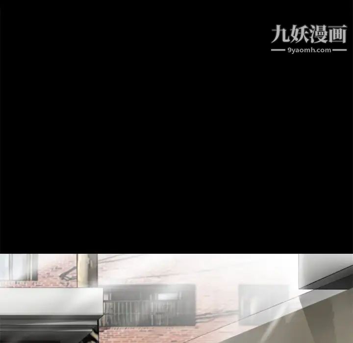 超乎想像第28话