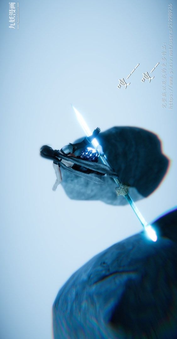 仙剑奇侠传精美同人大作[3D]第01章寒潭奇遇【第01话】