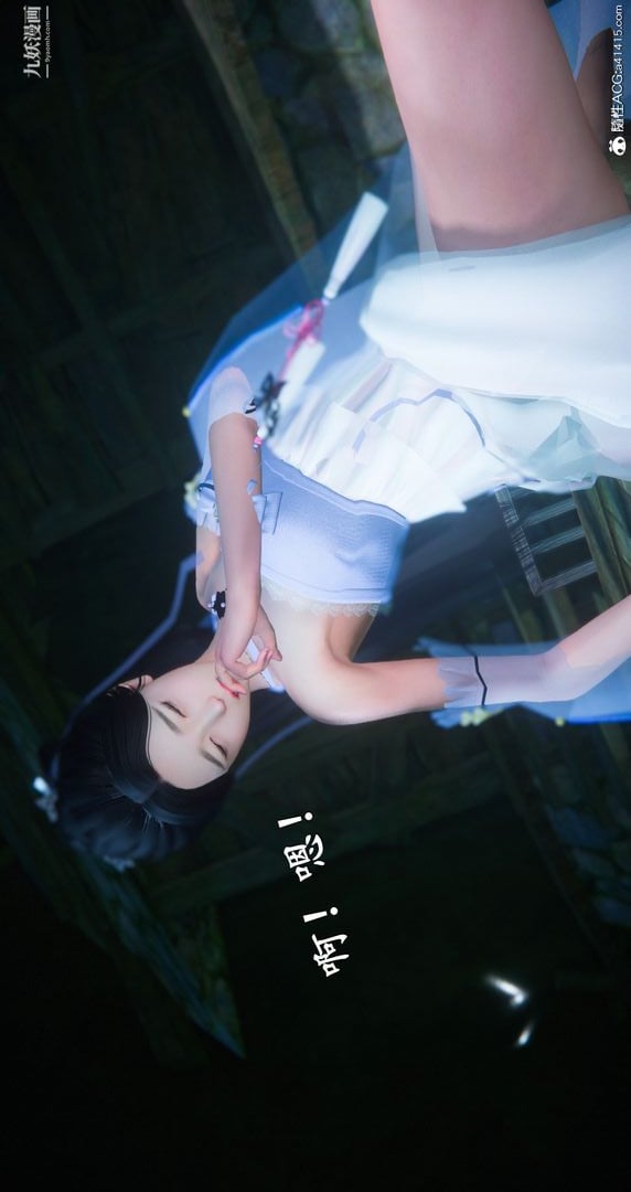 仙剑奇侠传精美同人大作[3D]第06章【第06话】