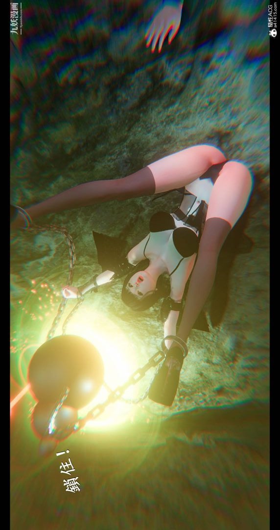 仙剑奇侠传精美同人大作[3D]第08章【第04话】