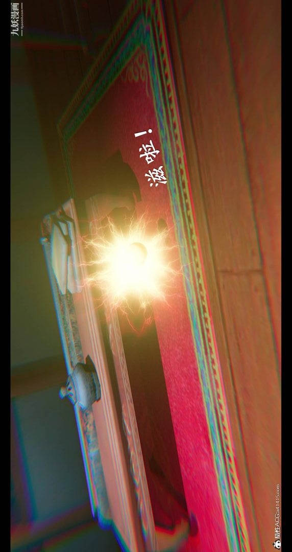 仙剑奇侠传精美同人大作[3D]第08章【第05话】