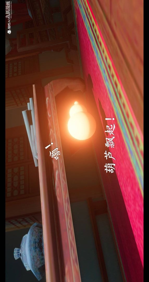 仙剑奇侠传精美同人大作[3D]第08章【第05话】