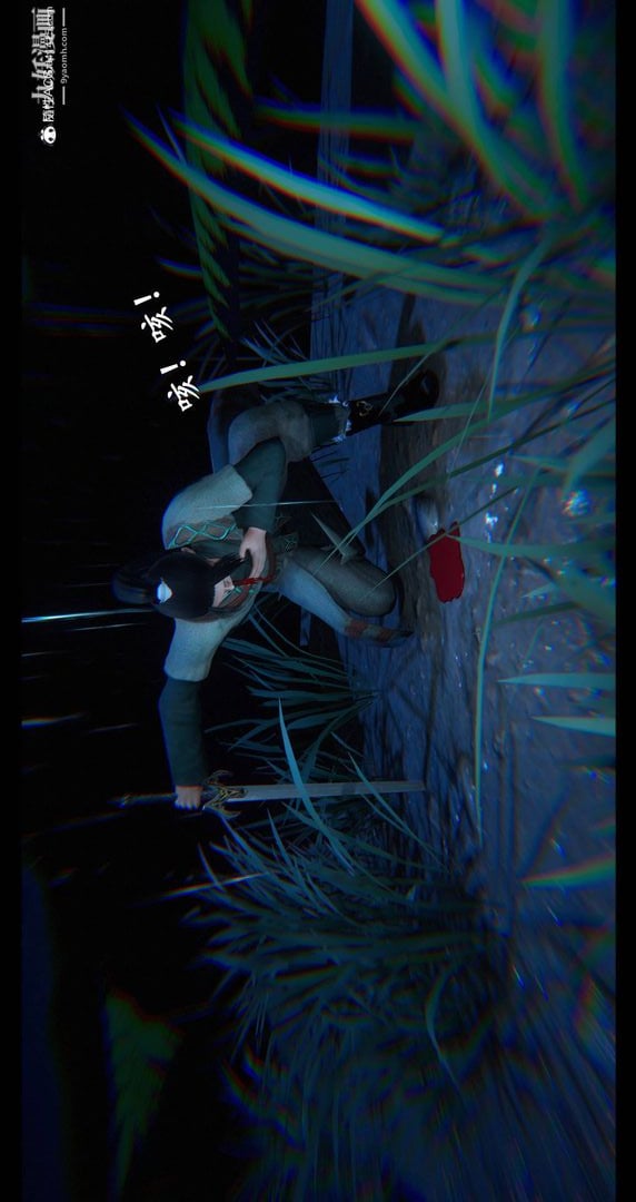 仙剑奇侠传精美同人大作[3D]第08章【最终话】