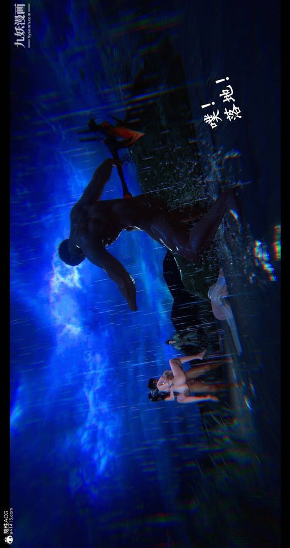 仙剑奇侠传精美同人大作[3D]第08章【最终话】